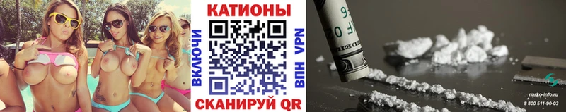 Купить наркотик Злынка Гашиш A-PVP АМФЕТАМИН ГЕРОИН kraken зеркало Каннабис МЕФ