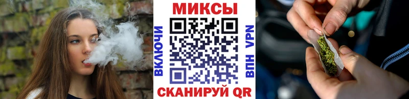 наркота  Злынка  Бутират буратино 
