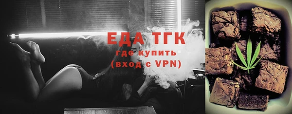 синтетический гашиш Армянск
