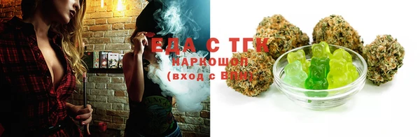 синтетический гашиш Армянск
