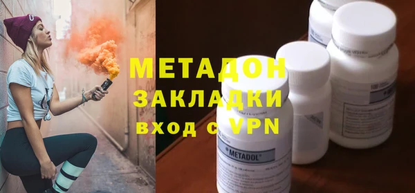 экстази Аркадак