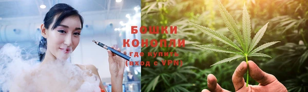 экстази Аркадак