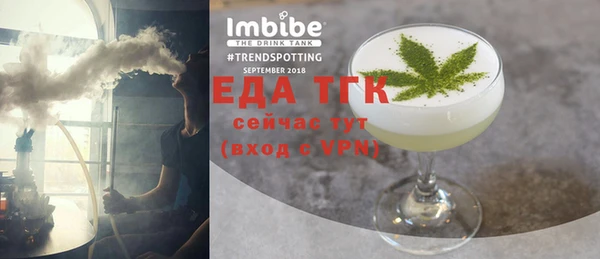 синтетический гашиш Армянск