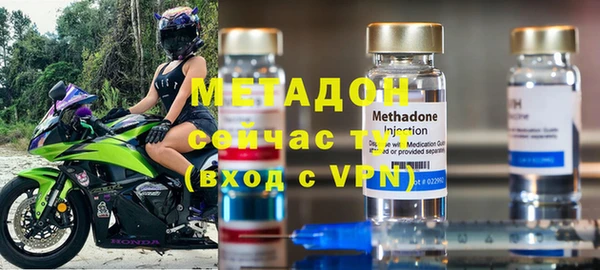 экстази Аркадак