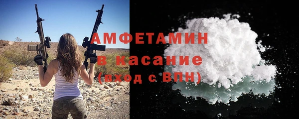экстази Аркадак