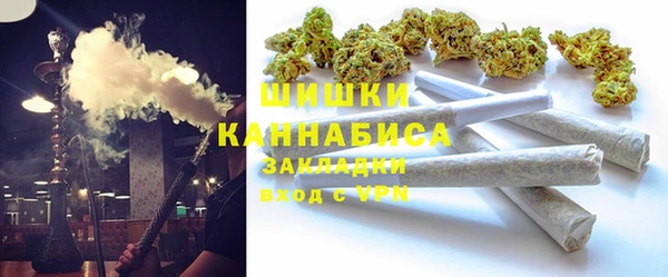 синтетический гашиш Армянск