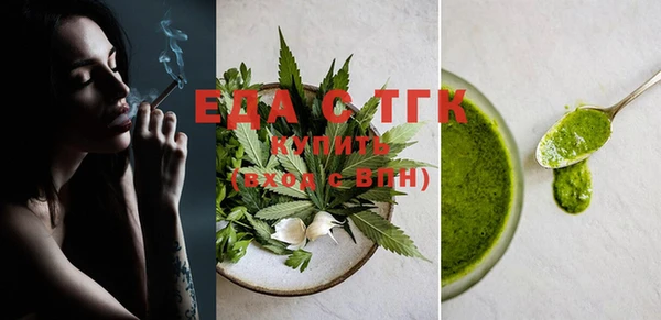 синтетический гашиш Армянск