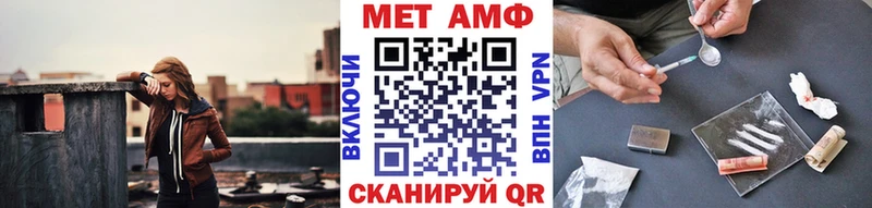 гидра сайт  Злынка  Первитин пудра 