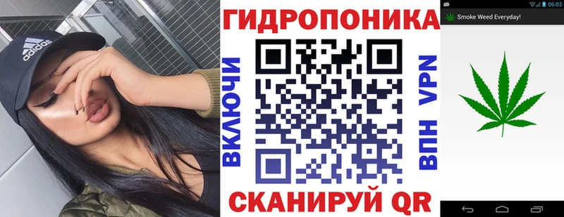 купить наркотик  Злынка  МАРИХУАНА Bruce Banner 