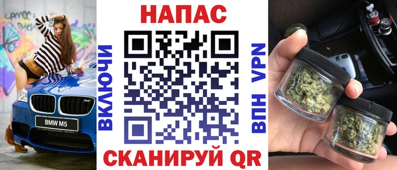 Бошки марихуана OG Kush Злынка